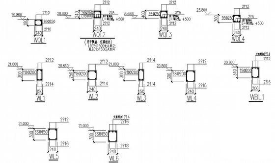 底部1层框架上部6层砌体住宅楼结构设计CAD施工图纸(平面布置图) - 4