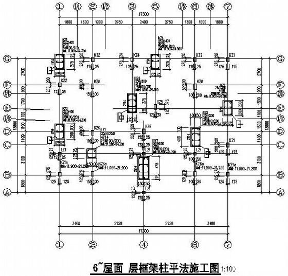 8层桩基础框架结构私宅结构设计CAD施工图纸 - 2