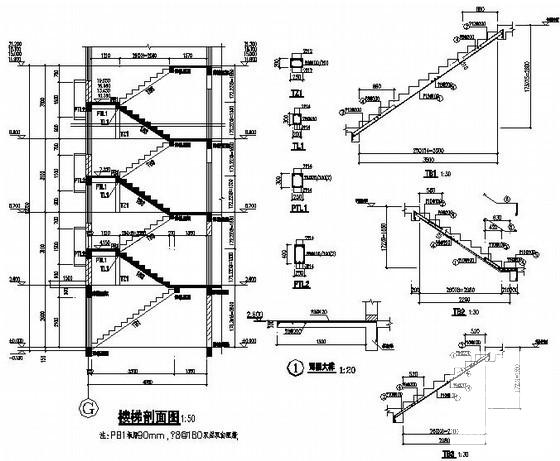 8层桩基础框架结构私宅结构设计CAD施工图纸 - 4