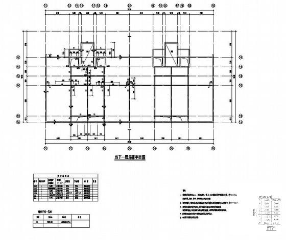 5层剪力墙结构筏形基础别墅结构设计CAD施工图纸 - 2