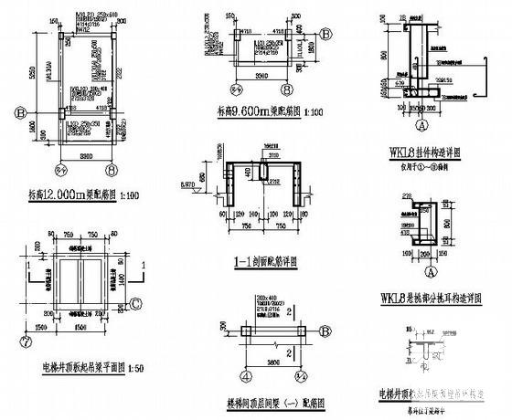 框架结构独立基础矿井公司食堂结构设计CAD施工图纸(平面布置图) - 4