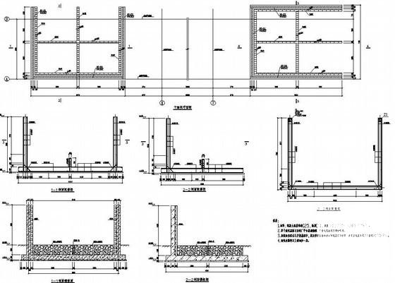 曲线梁混凝土框架平台及钢烟囱结构设计方案CAD图纸 - 4