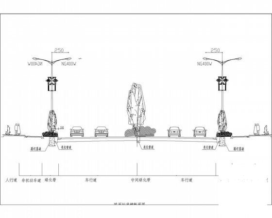 2018道路景观电气设计CAD施工图纸21张(标准横断面图) - 3