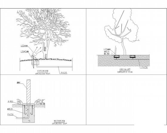 2018道路景观电气设计CAD施工图纸21张(标准横断面图) - 4