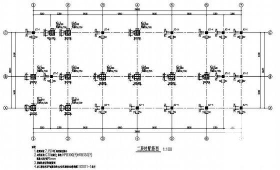 3层独立基础框架结构小食堂结构设计CAD施工图纸(平面布置图) - 2