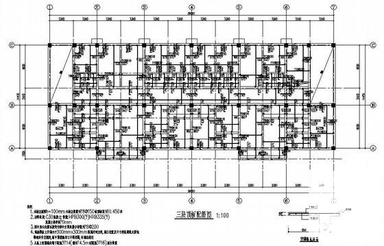 3层独立基础框架结构小食堂结构设计CAD施工图纸(平面布置图) - 3