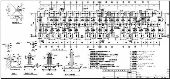 6层独立基础底框结构住宅楼结构设计CAD施工图纸(平面布置图) - 1