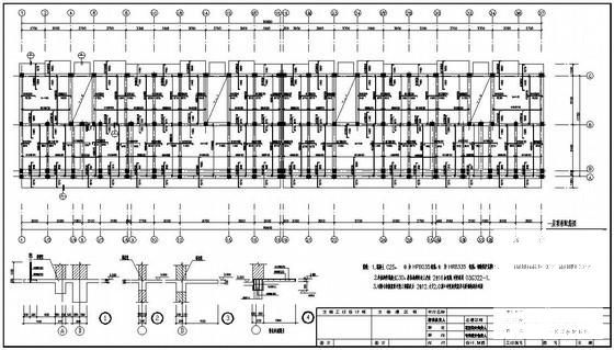 6层独立基础底框结构住宅楼结构设计CAD施工图纸(平面布置图) - 3