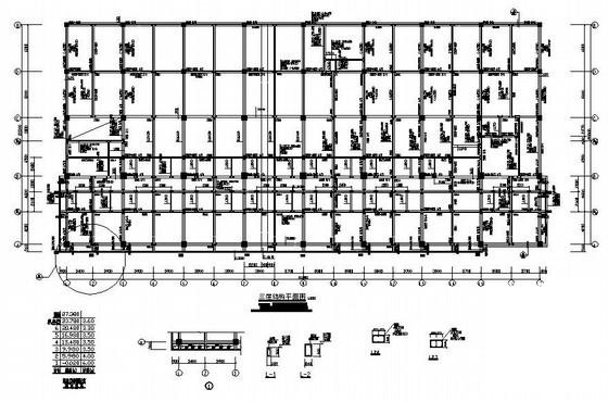 6层框架结构综合楼结构设计CAD施工图纸（7度抗震） - 3