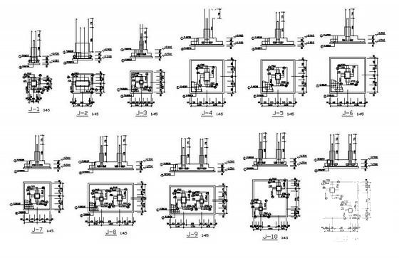 8层独立基础框架办公楼部分结构设计CAD施工图纸 - 2