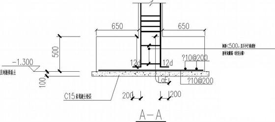 单层安置房门卫室框架结构CAD施工图纸（设计说明） - 2