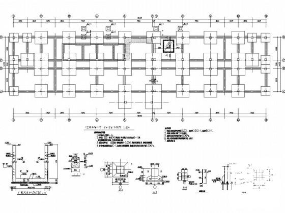 地上4层框架结构服务中心结构改造CAD施工图纸（6度抗震）(平面布置图) - 1