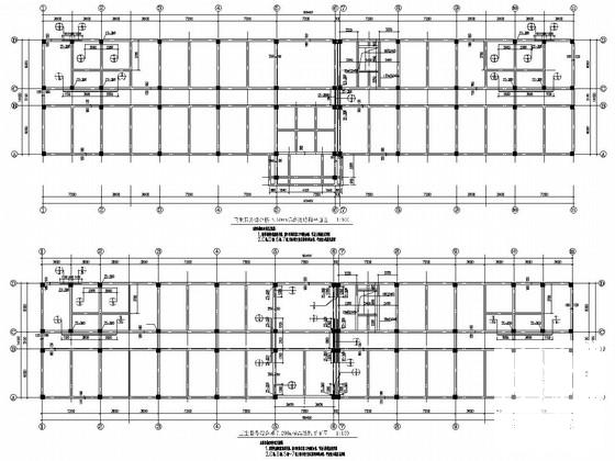 地上4层框架结构服务中心结构改造CAD施工图纸（6度抗震）(平面布置图) - 3