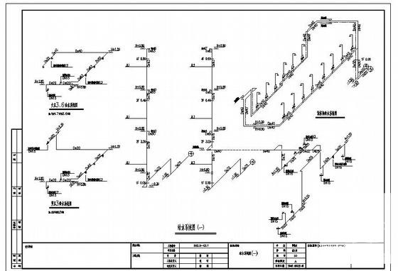 学校4层公寓楼给排水CAD施工图纸(室内污水管) - 2