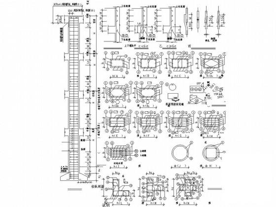 上3层框架结构别墅结构CAD施工图纸（独立基础，6度抗震） - 4