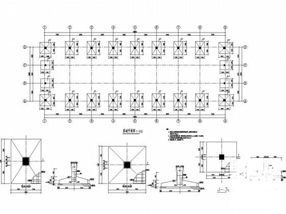 底部框架屋顶门式刚架结构原料仓库结构设计CAD图纸 - 1