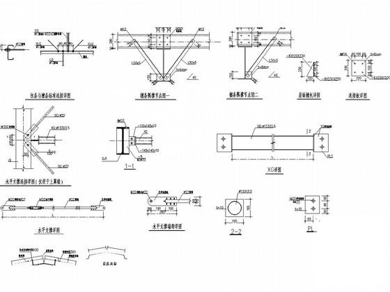 底部框架屋顶门式刚架结构原料仓库结构设计CAD图纸 - 4