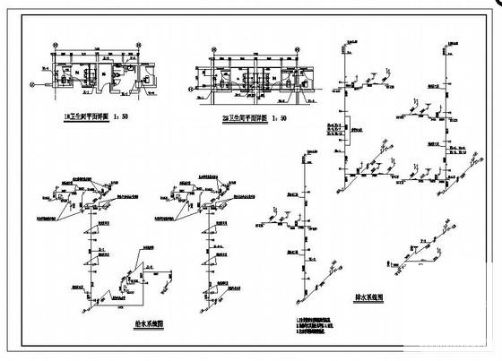 学校4层宿舍楼给排水CAD施工图纸 - 2