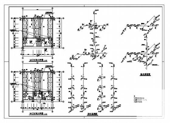 学校4层宿舍楼给排水CAD施工图纸 - 4