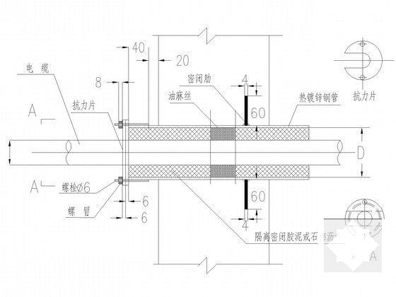 31层商业公寓住宅楼电气CAD施工图纸（地下室人防） - 5