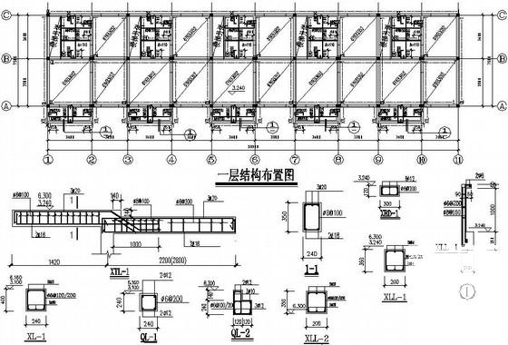 2层砖混自建房结构CAD施工图纸（条形基础，） - 2