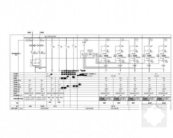一类高层办公建筑大厦电气CAD施工图纸（地下3层） - 4