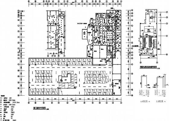 4层钢筋混凝土结构剧院电气改造CAD施工图纸（设备用房）(防雷接地系统) - 1