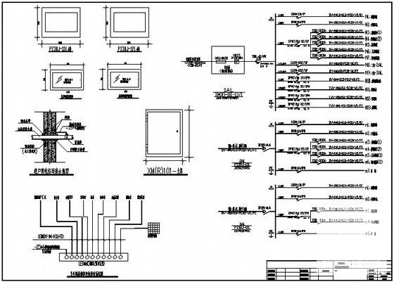 3层别墅电气CAD施工图纸 - 3