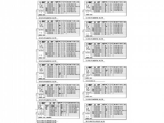 8层医院综合楼电气CAD施工图纸 - 3