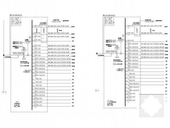 5层小区住宅楼及车库电气CAD施工图纸100张（2015年设计甲级设计院） - 5