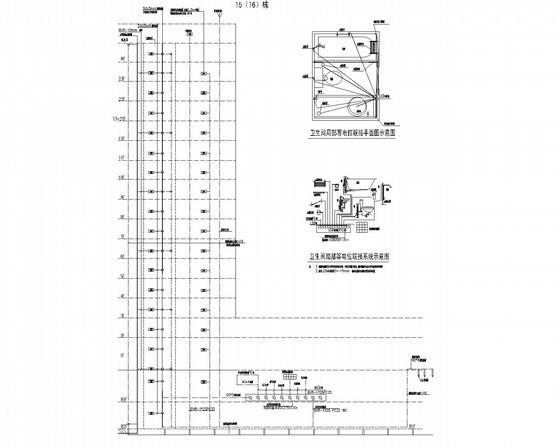 23层住宅楼电气CAD施工图纸（车库，三级负荷）(火灾自动报警) - 3