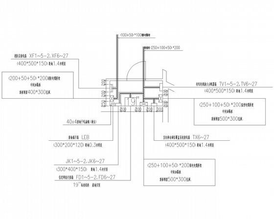 27层大型商业办公综合建筑电气CAD施工图纸 - 3