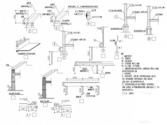 31层住宅楼电气设计CAD施工图纸（甲级设计院） - 3