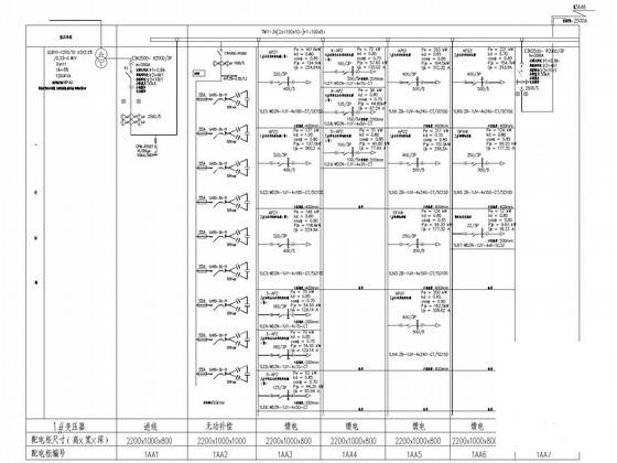 商业广场商住楼及地下车库电气CAD施工图纸(火灾自动报警) - 3