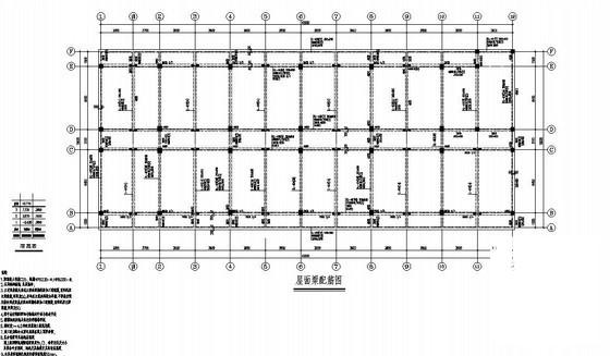 4层框架结构独立基础宿舍楼结构设计CAD施工图纸(平面布置图) - 3