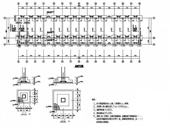 独立基础3层框架小学教学楼结构设计CAD施工图纸 - 1