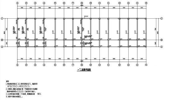 独立基础3层框架小学教学楼结构设计CAD施工图纸 - 2