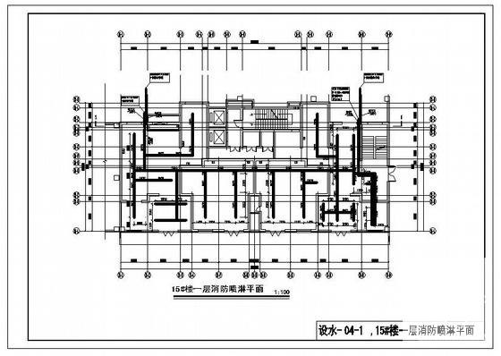 32层商住楼给排水CAD施工图纸(住宅) - 1