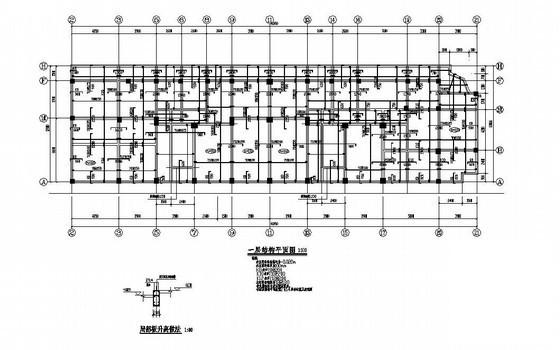 6层框架结构住宅楼结构设计CAD施工图纸（独立基础）(平面布置图) - 2