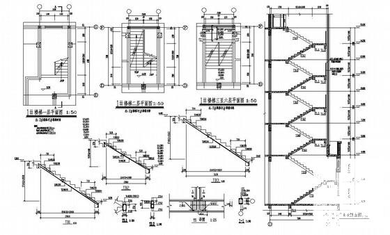 6层框架结构住宅楼结构设计CAD施工图纸（独立基础）(平面布置图) - 4
