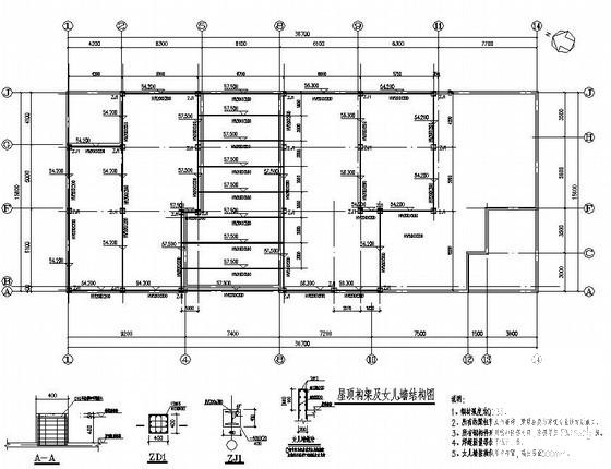 16层框剪结构住宅楼结构设计CAD施工图纸(平面布置图) - 3