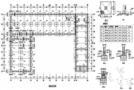 两层独立基础框架车间结构设计CAD施工图纸 - 1