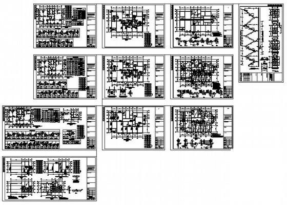 18层商住小区住宅楼结构设计CAD施工图纸 - 1