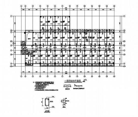五河小学6层框架结构宿舍楼结构设计CAD施工图纸(平面布置图) - 2