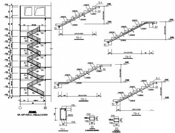 五河小学6层框架结构宿舍楼结构设计CAD施工图纸(平面布置图) - 4