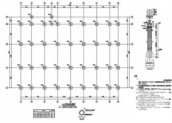 桩基础6层框架纺织车间结构设计CAD施工图纸 - 1