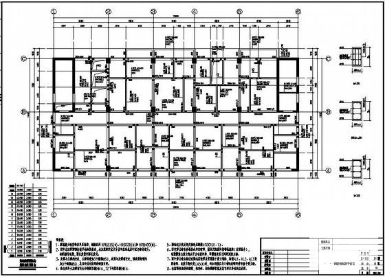 桩基础15层框剪综合楼结构设计CAD施工图纸(平面布置图) - 2