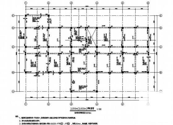 3层框架生产值班楼结构设计CAD施工图纸（7度抗震） - 3