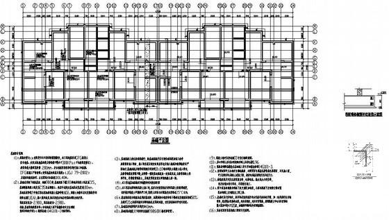 14层框剪结构住宅楼结构设计CAD施工图纸（筏形基础） - 1