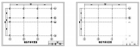单层钢结构售楼处CAD施工图纸（独立基础） - 4